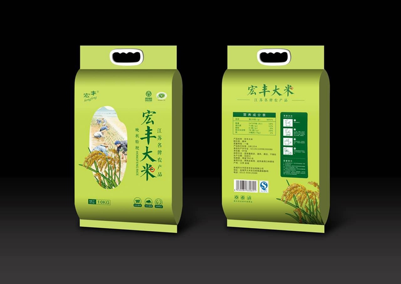 宏豐米業